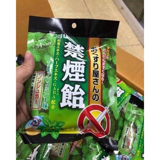 Kẹo cai Okuda Nhật Bản 70gr