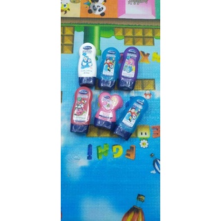 Sữa tắm bubchen 230ml của Đức