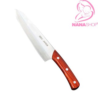 Dao thái và gọt hoa quả Seki Nhật