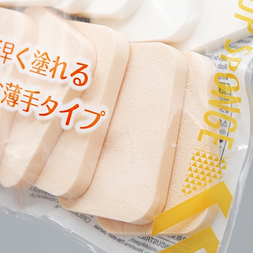 Daiso Mút trang điểm hình vuông 10pcs