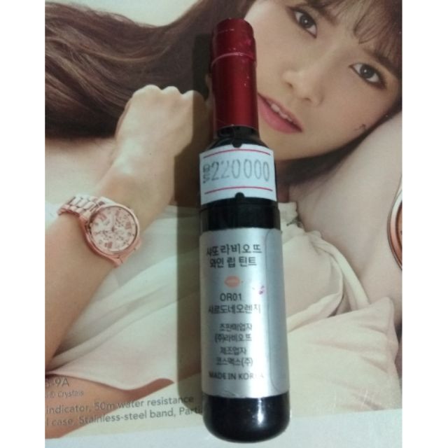 Son rượu hàn quốc