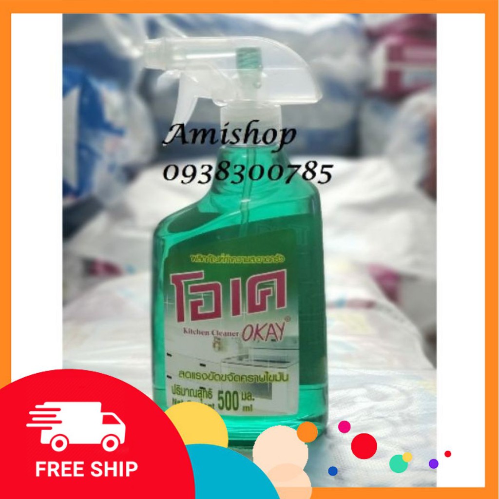 Xịt bếp đa năng OKAY THÁI LAN 500ml