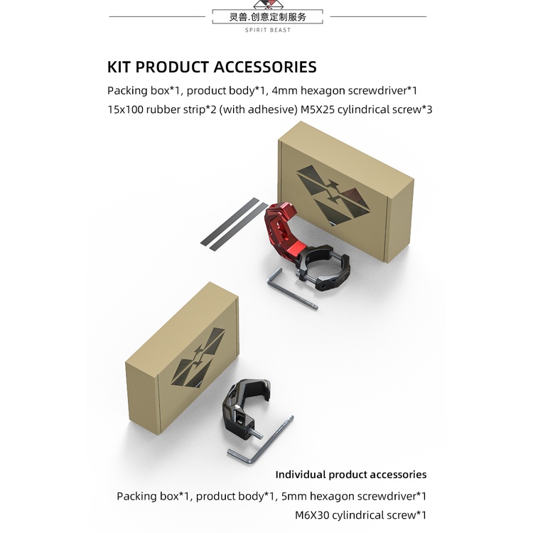 Móc treo đồ đa năng dành cho xe mô tô Honda Gw250