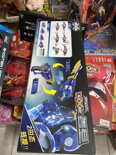 LỰC LƯỢNG NHÍ XANH
