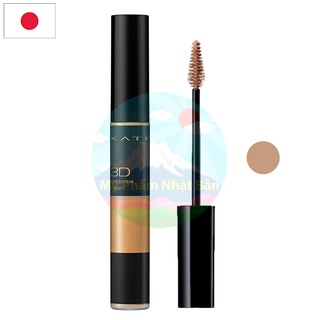 Mascara lông mày kate tokyo 3d eyebrow color br-2