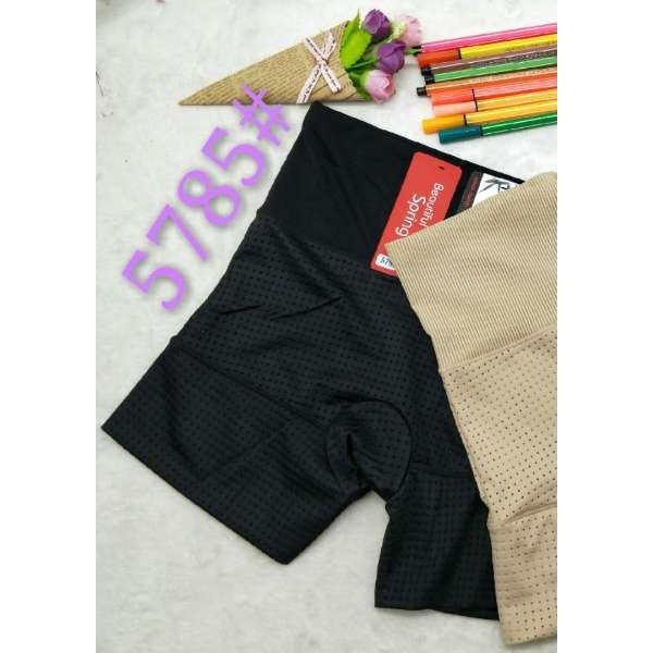 Combo 100 quần đùi váy thông hơi