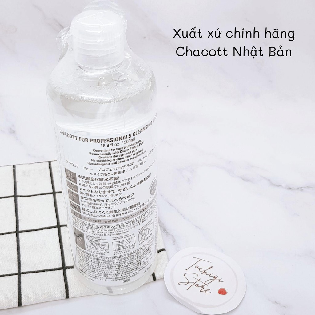 Nước tẩy trang Chacott For Professionals Nhật Bản 500ml | BigBuy360 - bigbuy360.vn