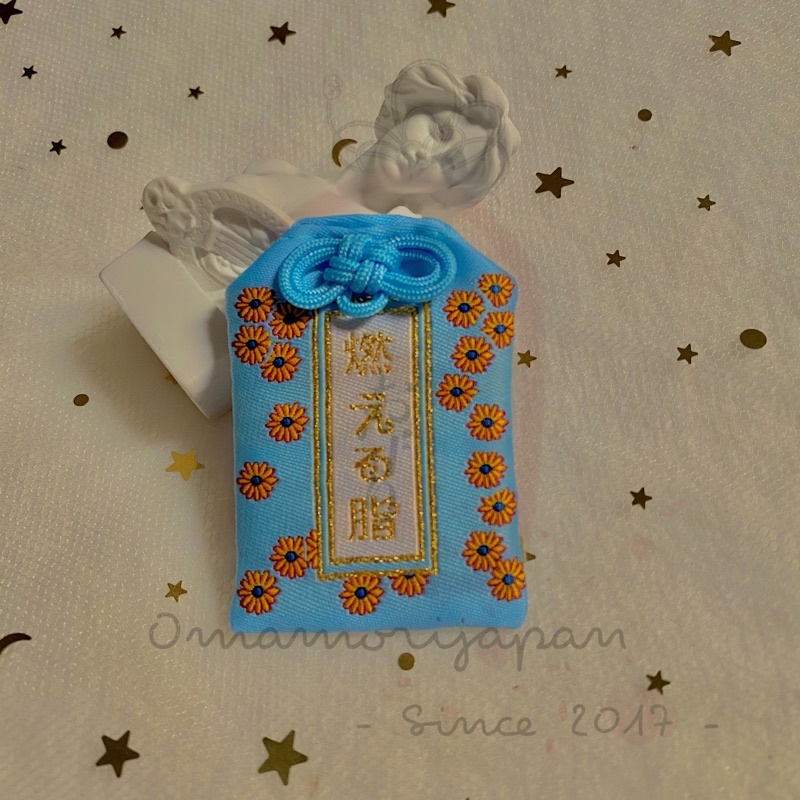 Omamori Giảm Cân