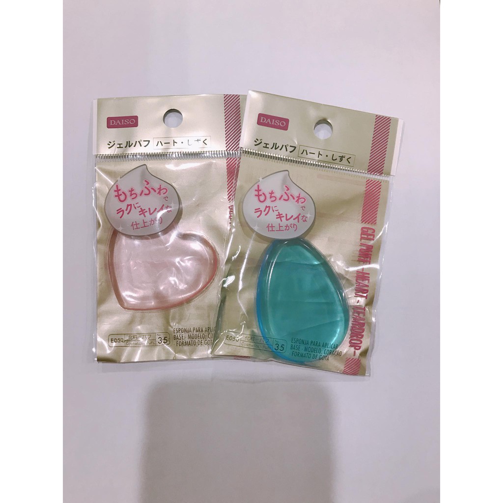 miếng silicone trang điểm | BigBuy360 - bigbuy360.vn