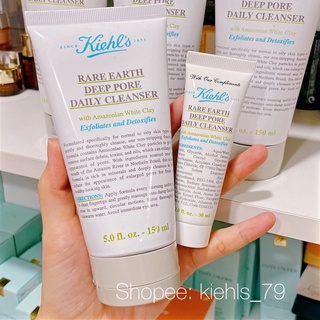 Sữa rửa mặt đất sét Rare Earth Deep Pore Daily Cleanser