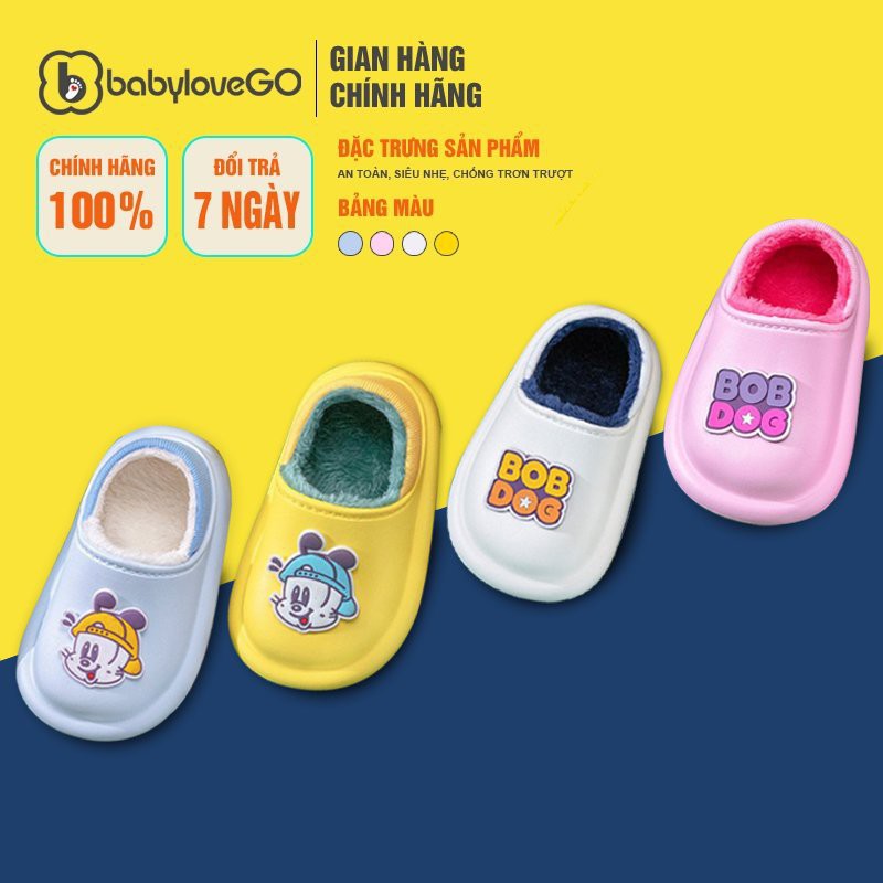 Dép sục lót lông Bobdog BD6031 cho bé trai bé gái lót lông siêu mềm ấm