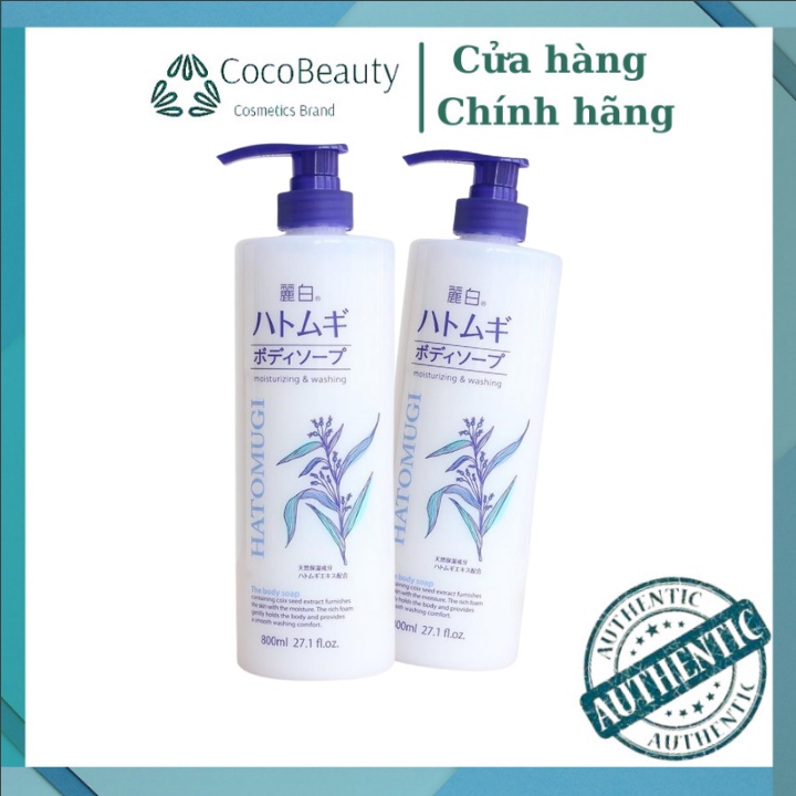 Sữa Tắm Ý Dĩ Hatomugi Naturie Dưỡng Ẩm Trắng Da Nhật Bản 800ml