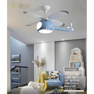Quạt trần đèn trực thăng cho bé - động cơ dc tiết kiệm điện