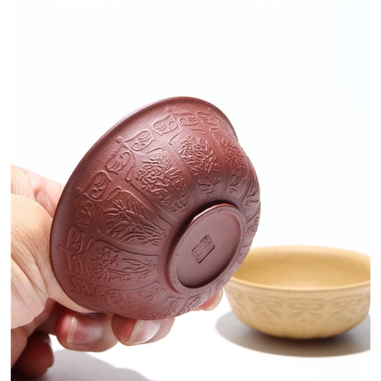 Chén Trà Đất Tử Sa Nghi Hưng Dung Tích 60ml