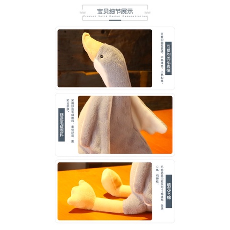 Thú Nhồi Bông Hình Thiên Nga Trắng 40cm