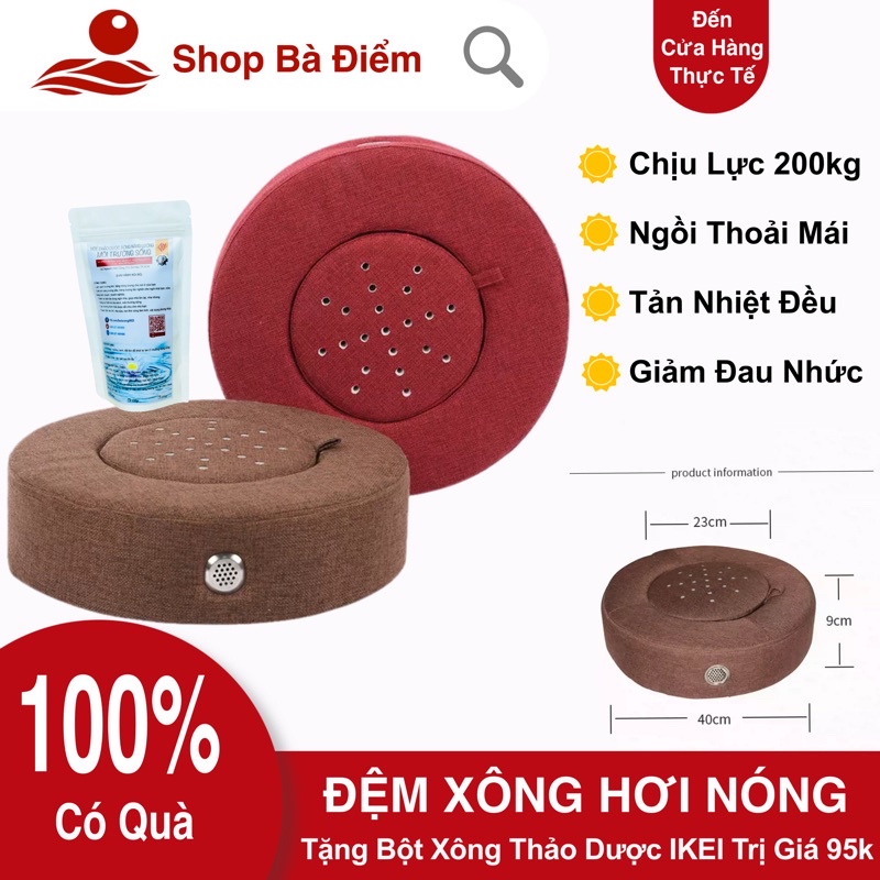 Đệm Xông Ngải Cứu | Đệm Xông Nóng - TẶNG THẢO DƯỢC XÔNG NĂNG LƯỢNG IKEI 50gr |