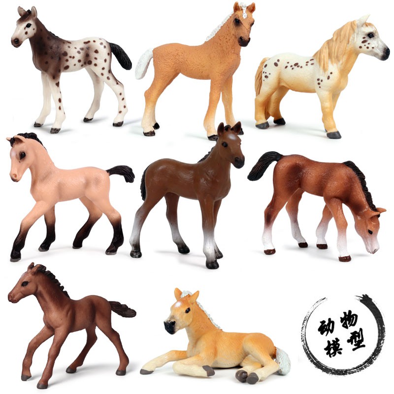 Children's simulation zoo model toy wild mini animal world eight horses horses horses horses horse racing horses
