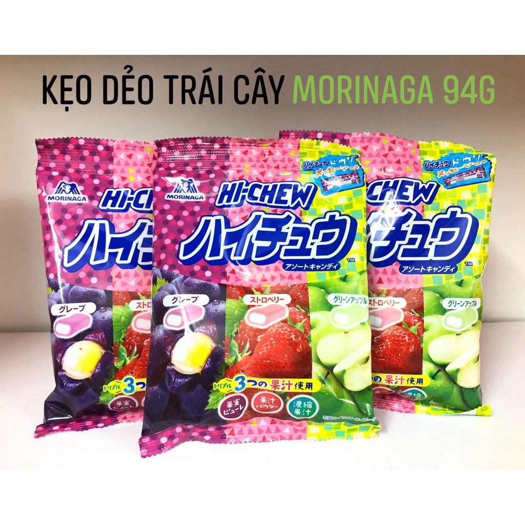 Bánh kẹo nội địa Nhật Bản, bánh kẹo Tết Nhâm Dần
