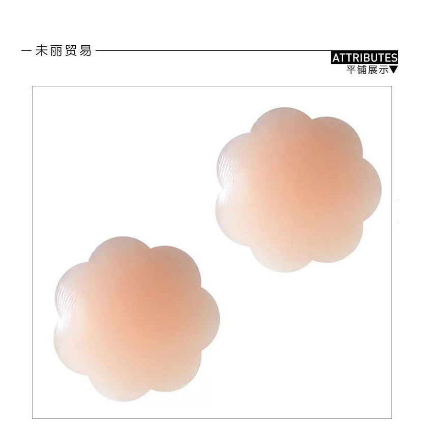 1 Cặp 2 Miếng Dán Ngực Silicon Hàn Quốc Mềm Mại Siêu Thích Hình Hoa Và Hình Tròn