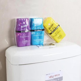 Sáp thơm phòng khử khuẩn Nhật Bản 200ml