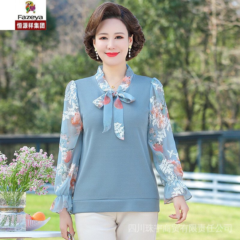 Hengyuanxiangcai Áo Sơ Mi Dài Tay Phong Cách Phương Tây Mùa Xuân Thu Cho Phụ Nữ Trung Niên 40 Tuổi
