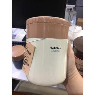 Bình ủ cháo kèm thìa Pearl Lilfe (400ml, màu vàng, kem, xanh navy)