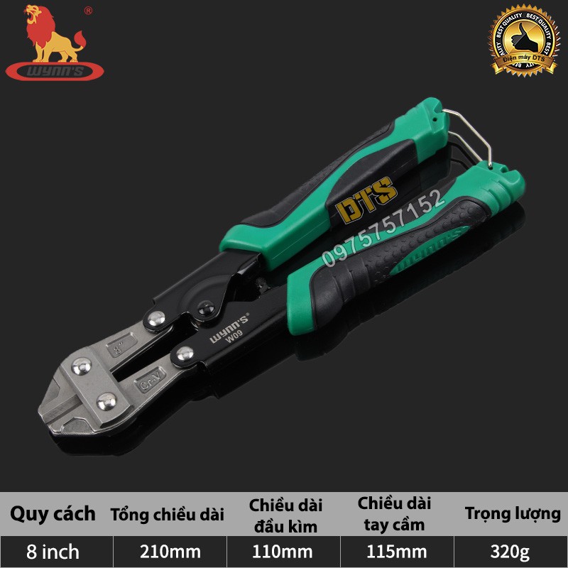 Kìm cộng lực mini trợ lực, kìm cắt sắt WYNN’S 8 inch/ 210mm, cắt dây thép chuyên nghiệp, kềm cộng lực tay công nghiệp