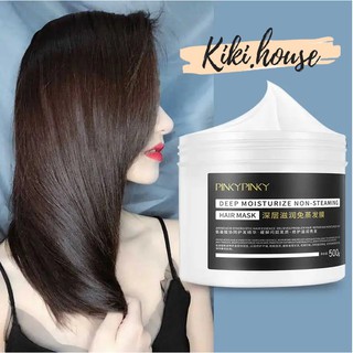 Kem Ủ Tóc siêu thần thánh Pinky Pinky