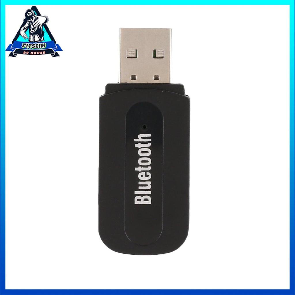 Phụ kiện chuyển đổi âm thanh usb dành cho loa xe hơi
