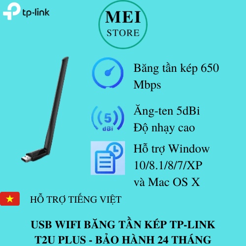 Bộ Chuyển Đổi USB Wifi TP-Link Archer T2U Plus Băng Tần Kép Chuẩn AC 600Mbps| BH 24 Tháng