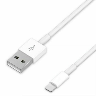 Dây cáp sạc nhanh M6R2 dài 1m cho Iphone