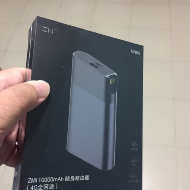 Bộ phát wifi 3G 4G Xiaomi. ZMI MF885 Kiêm Sạc Dự Phòng 10.000 mAh - MF885/HITEK H10 Pro