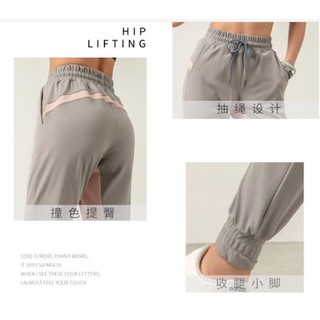 Quần Jogger Thể Thao