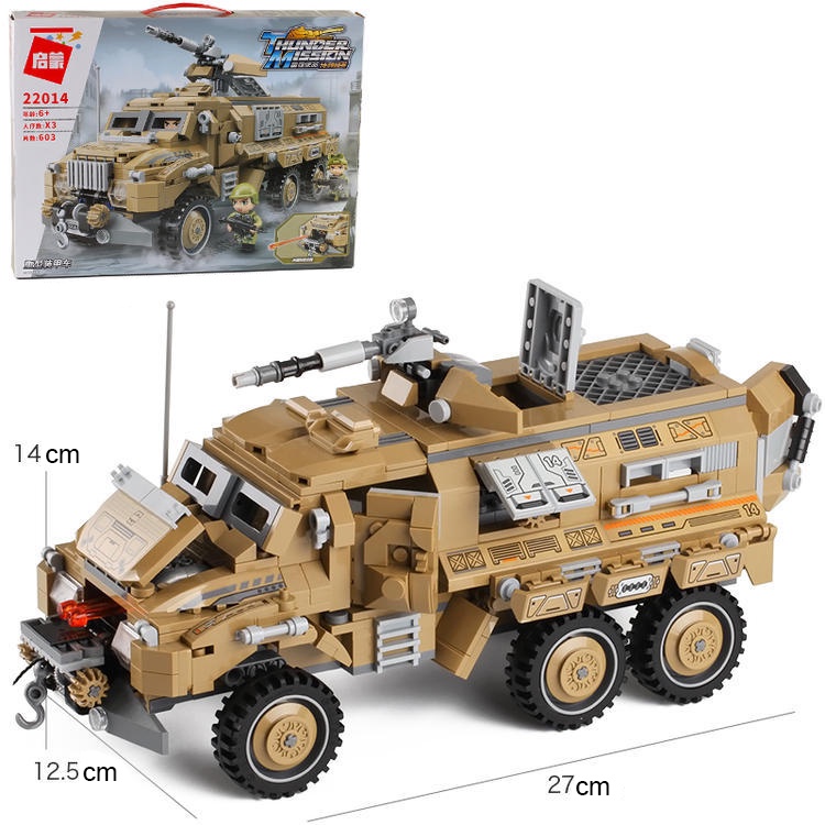 Đồ chơi Lắp ráp xe Humvee quân sự, Enlighten Humvee Car 22014 Xếp hình thông minh, Ghép hình trí tuệ
