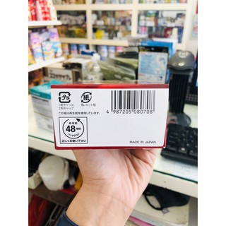 Thuốc nhuộm tóc Bigen 3, 4, 5, 6, 7 (Hàng nội địa Nhật Bản)