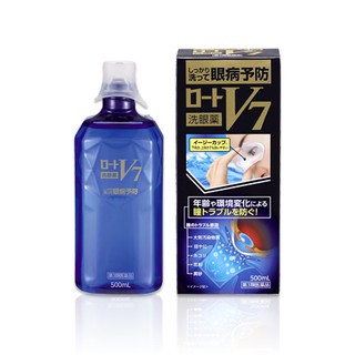 NƯỚC RỬA MẮT CAO CẤP  ROH.TO PREMIUM V7