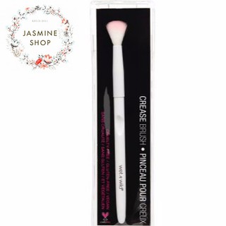 Cọ tán phấn mắt & tạo độ sâu hốc mắt. Crease Eyeshadow Brush