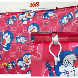 Rèm Vải Treo Che Nắng, Màn Che Cửa 2M5, 4M