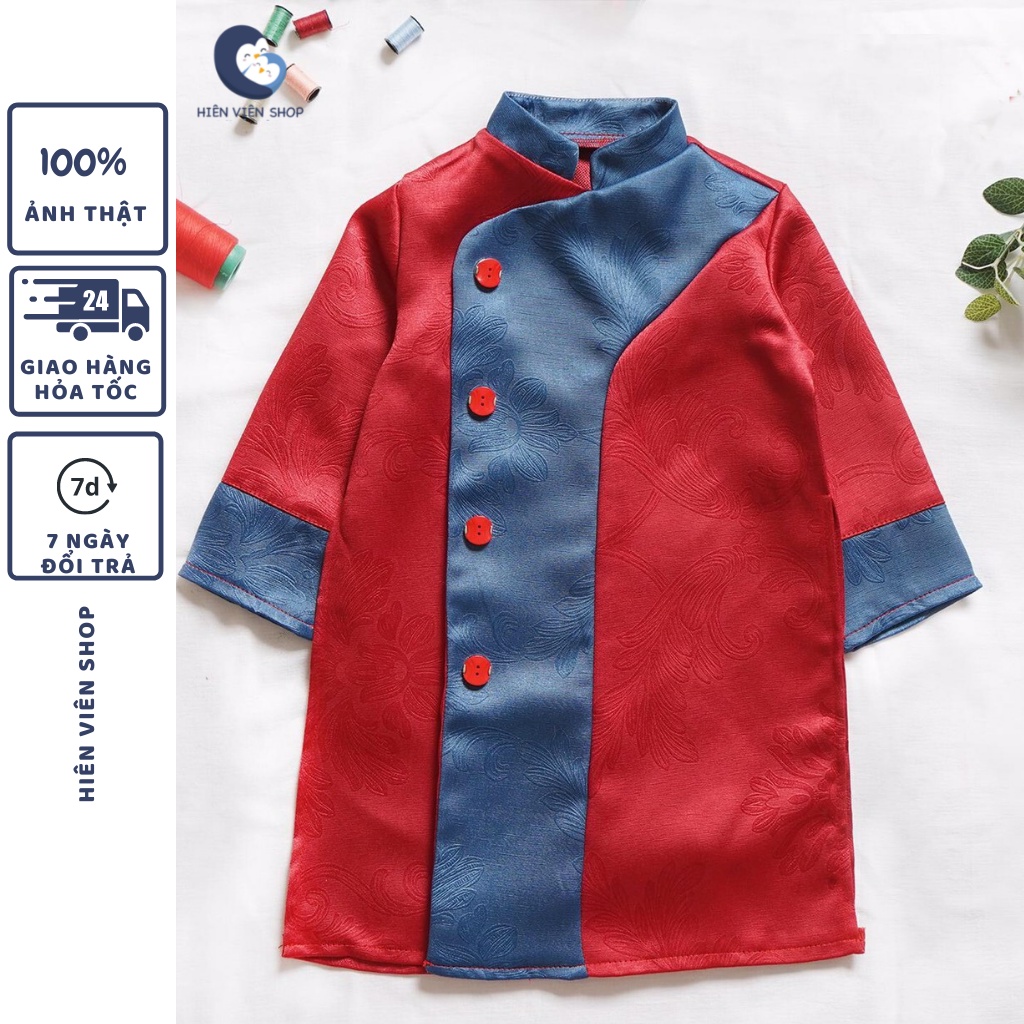 Áo dài bé trai Hiên Viên Áo dài cách tân mặc Tết cho bé trai chất liệu gấm mộc màu đỏ màu xanh biển HVADTT05