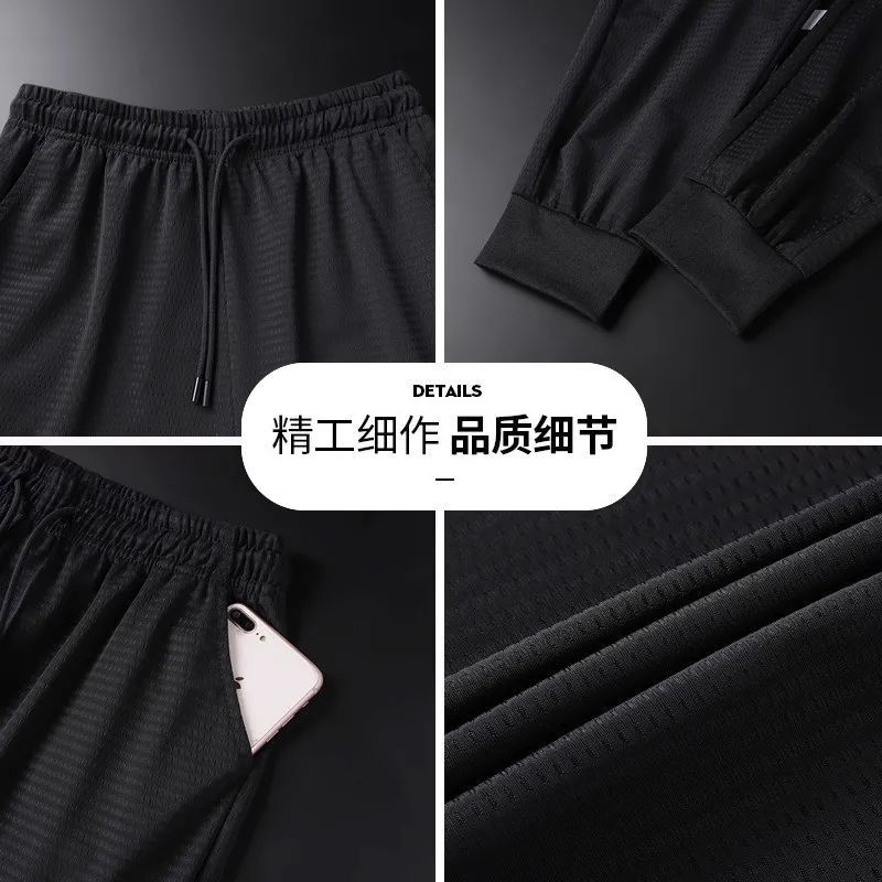 Quần Dài Vải Lụa Mát Mỏng Phối Lưới Nhanh Khô Cỡ Lớn Thời Trang Cho Nam | BigBuy360 - bigbuy360.vn