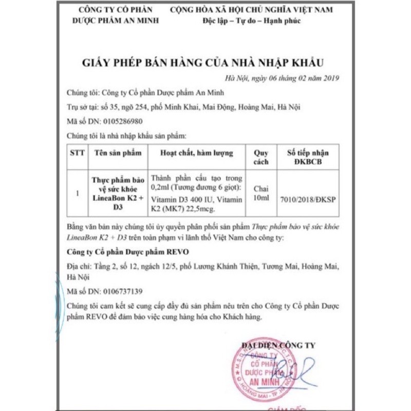VITAMIN d3 k2 LINEABON K2 + D3 10ml