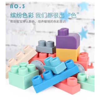 THÙNG LEGO NHỰA DẺO SIZE TO CHO BÉ TỪ 6M