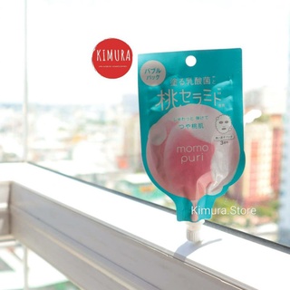 Mặt nạ sủi bọt Momo Puri Bubble Pack nội địa Nhật