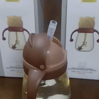 Bộ bình gấu có sẵn
