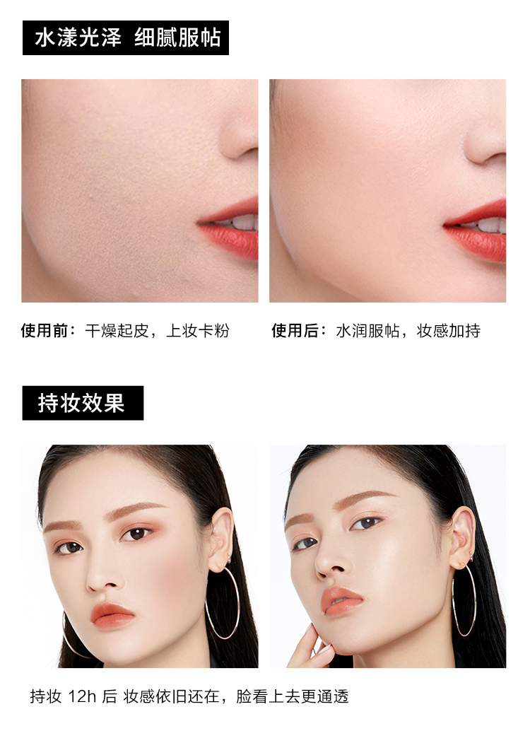 (Hàng Mới Về) Kem Nền Cc Dưỡng Ẩm Kiềm Dầu Se Khít Lỗ Chân Lông | BigBuy360 - bigbuy360.vn