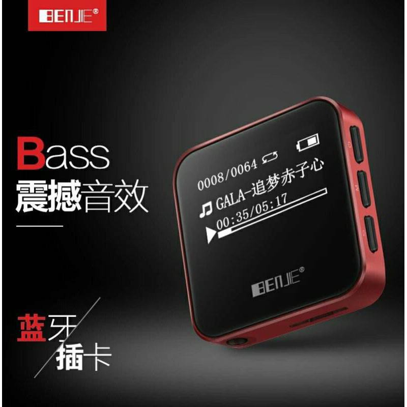 (CÓ SẴN) Máy nghe nhạc thể thao Benjie T1 bản 2020 Bluetooth 5.0 siêu nhỏ gọn