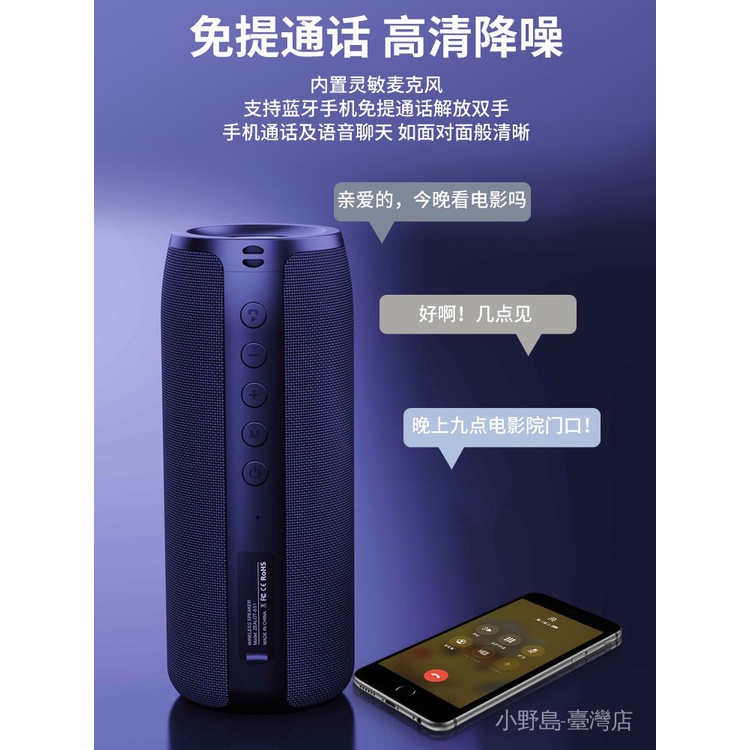 Loa Bluetooth ZEALOT / Fanatic S51 Không Dây Âm Thanh Siêu Trầm Chống Nước Hỗ Trợ Thẻ Nhớ Ngoài Trời