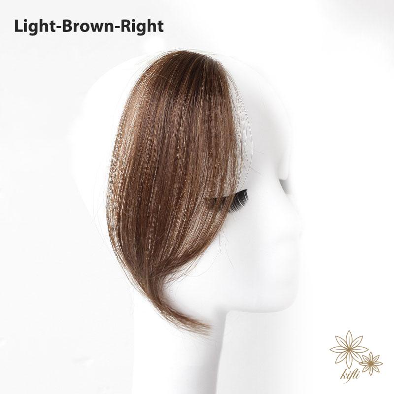 【kifli】Tóc giả Mái bay Hai bên