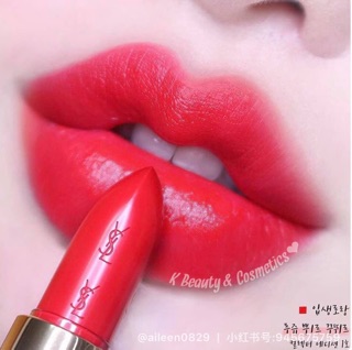 Son môi YSL Rouge Pur Couture 13 - Le Orange