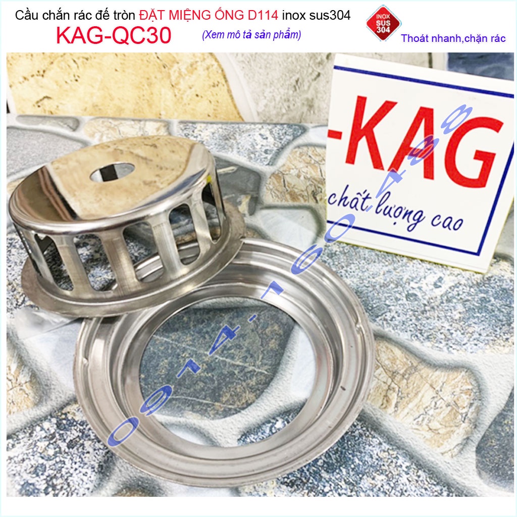 Cầu chắn rác sân thượng KAG-QC30 inox SUS304, thu nước máng xối đặt miệng ống D114 thoát nước nhanh chặn rác tốt